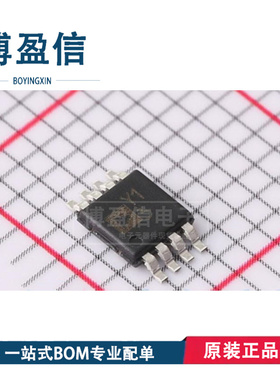 全新原装 AD8274ARMZ AD8274ARMZ-R7 丝印 Y1B 贴片MSOP-8 放大器