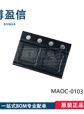 全新原装MAOC-010334 MAOC-010334-TR0500 VFQFN32 VCO压控振荡器