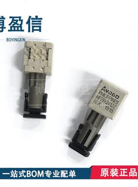 全新原装 HFBR-2402Z HFBR-2412Z 2412TZ 2416Z 2416TZ 2422T