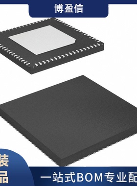 全新原装 ADS54J60IRMP【IC ADC 16BIT PIPELINED 72VQFN】