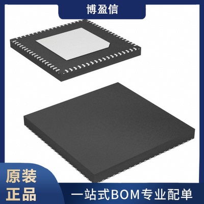 全新原装 ADS54J69IRMP【IC ADC 16BIT PIPELINED 72VQFN】