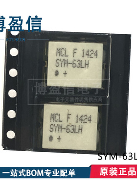 全新原装 SYM-30DHW+ SYM-30DLHW+ SYM-30DMHW+ SMD6 射频混频器