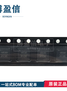 HMC530LP5E HMC530LP5ETR 丝印H530 QFN32 电压控制振荡器芯片