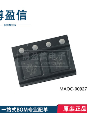 全新原装MAOC-009270 MAOC-009270-TR0500 VFQFN32 VCO压控振荡器