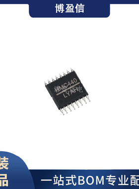 HMC440QS16GE HMC440QS16GETR 丝印HMC440 贴片QSOP16 射频芯片