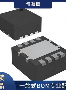 全新原装 CSD87330Q3D 丝印87330D 封装SON8 MOSF场效应管 晶体管
