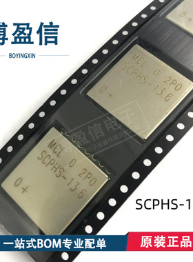 全新原装正品 移相器 SCPHS-13.6+ SCPHS-13.6 频率10-16MHz Mini