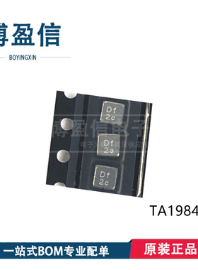 TA1973A TA1976A TA1980A TA1981A TA1982A TA1984A TA1985A 1986