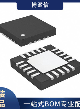 全新原装 LTC3569EUD#TRPBF【IC REG BUCK ADJ TRPL 20QFN】