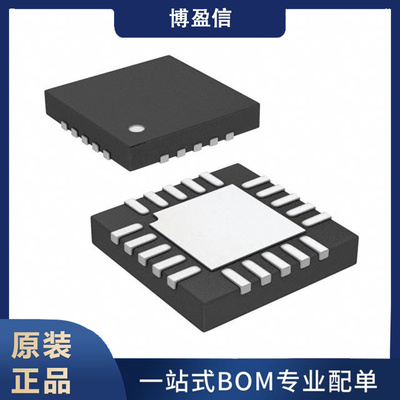 全新原装 LT3579EUFD LT3579IUFD LT3579EUFD-1 QFN20 开关稳压器