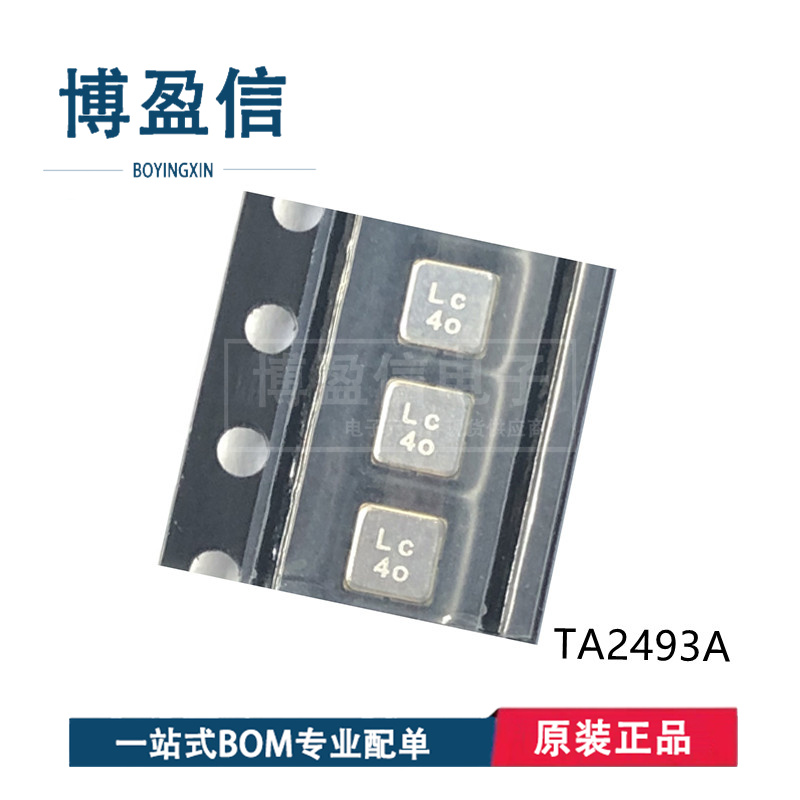 全新原装 TA2493A TA2494A TA2495A TA2497A TA2499A  声表滤波器