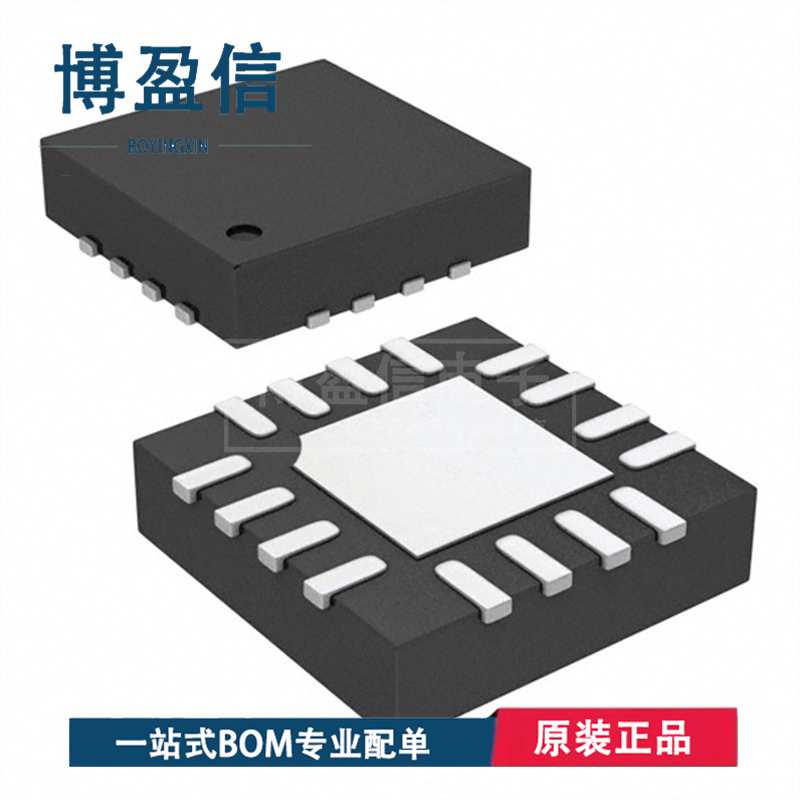 全新原装射频检测器芯片