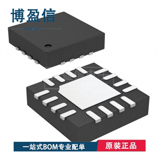 全新原装 HMC539ALP3E HMC539LP3E 丝印539 VFDFN16 射频衰减芯片