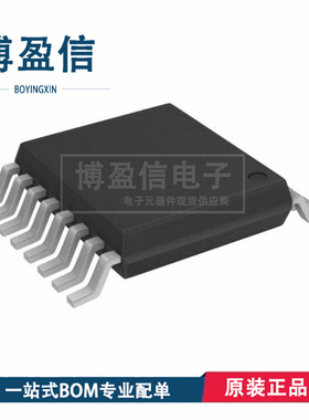 全新原装 AD5545BRUZ 封装 TSSOP-16 数据采集 16位 模数转换器IC