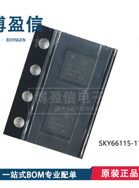 SKY66115-11 SKY66110-11 SKY73012-11 SKY73032-11 SKY85711-21