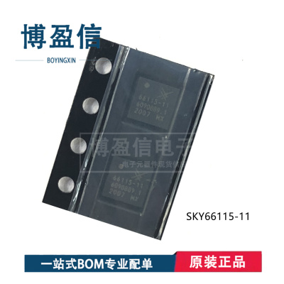 SKY66115-11 SKY66110-11 SKY73012-11 SKY73032-11 SKY85711-21