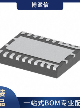 全新原装 CSD95492QVM 封装VSON-18 丝印95492QM 栅极驱动器芯片