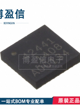 全新原装 PE42441 42441A 42441B 42441C 42441E-Z SP4T 射频开关