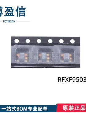 全新原装 RFXF9503 RFXF9503TR13 RFXF9503-TR13 SMD5 射频变压器