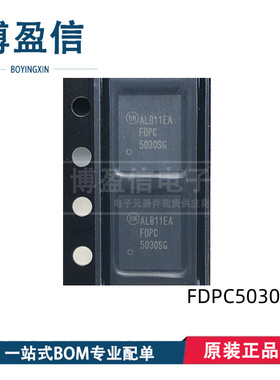 全新原装 FDPC5018SG 【MOSFET 2N-CH 30V PWRCLIP56】