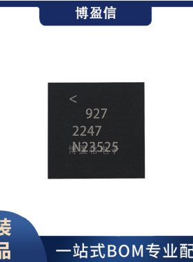 LTC2247CUH 丝印2247 贴片QFN32 模数转换器IC芯片