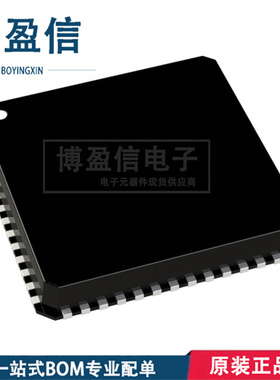 全新原装 AD5361BCPZ 封装 LFCSP-56 数据采集 16位模数转换器DAC