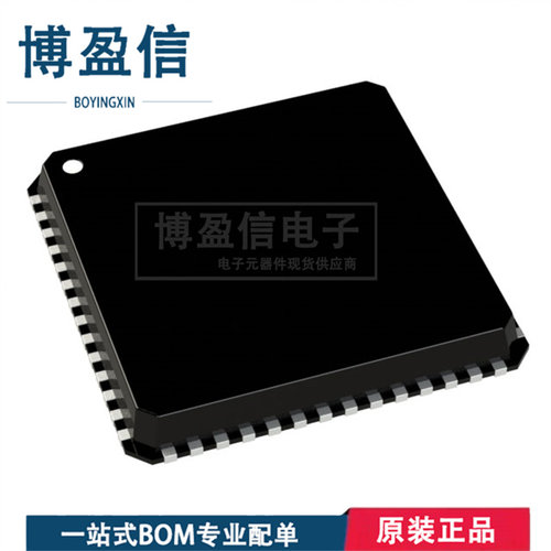 全新原装 AD5360BCPZ 封装 LFCSP-56 数据采集 16位数模转换器DAC