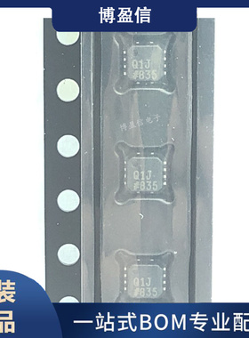 全新原装 ADL5523 ADL5523ACPZ 丝印Q1J 封装 LFCSP-8 射频放大器