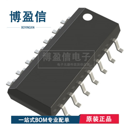 全新原装 AD5552BRZ 封装 TSSOP-14 数据采集 14位 模数转换器 IC