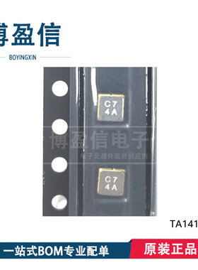 全新 TA1411A TA1412A TA1413A TA1414A TA1416A TA1418A TA1419A