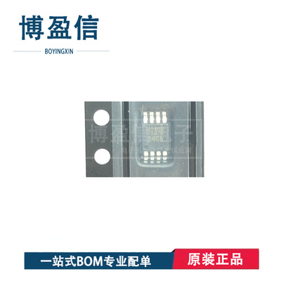 HMC219MS8GE HMC219BMS8GE HMC219AMS8GE 贴片MSOP8 射频混合器
