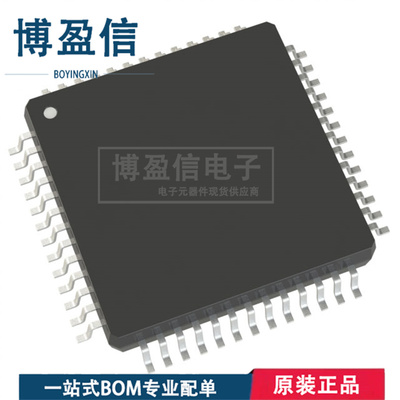 全新原装 AD5360BSTZ 封装 LQFP-52 数据采集 16位模数转换器 DAC