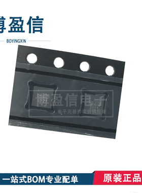 HMC427ALP3E HMC427LP3E 丝印427 贴片 QFN16 射频开关放大器芯片