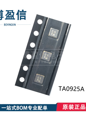 全新 TA0918A TA0920A TA0921A TA0925A TA0926A TA0927A TA0929A