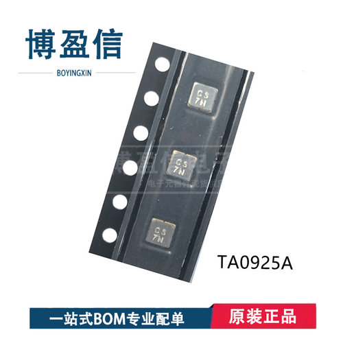 全新 TA0918A TA0920A TA0921A TA0925A TA0926A TA0927A TA0929A