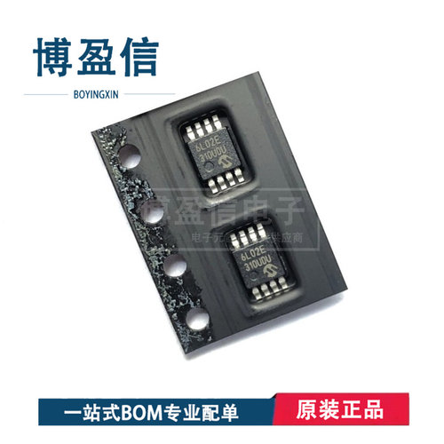 全新原装 MCP6L02T-E/MS MCP6L02T-E/SN 丝印 MCP6L02E 6L02E