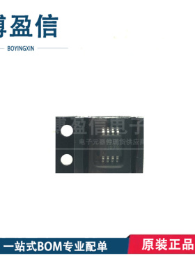 全新原装 HMC204MS8GE 丝印H204 贴片MSOP8 射频放大器芯片