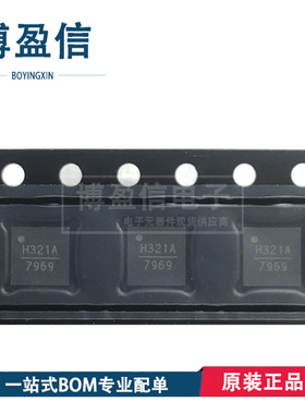 全新原装 HMC321LP4E HMC321ALP4E 丝印 H321 H321A QFN 射频开关
