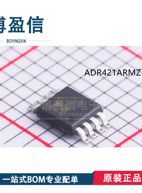全新原装 ADR421ARMZ ADR421ARM 丝印R06 贴片MSOP8 电压基准芯片