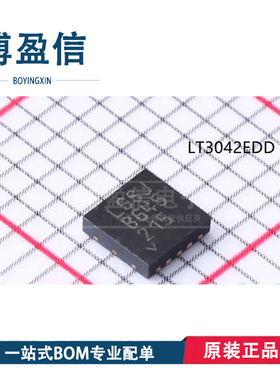 全新原装 LT3042EDD LT3042IDD LT3042HDD 丝印LGSJ 封装DFN-10