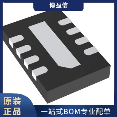 全新原装 LT3467AEDDB/EDDB LT3467AIDDB/IDDB DFN8 开关稳压器