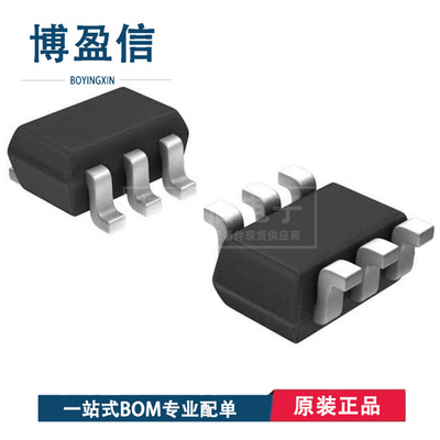 全新原装射频放大器芯片