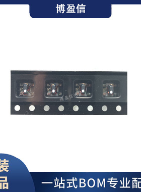 全新原装正品 MABA-007159 MABA-007159-000000 MACOM 射频变压器