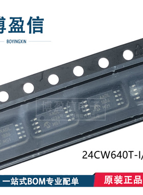 全新原装 24CW640T-I/ST 24CW640-I/SN EEPROM 存储器IC 64Kb I2C