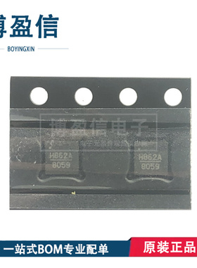 全新原装 HMC862ALP3E HMC862LP3ETR 贴片 QFN-16 射频分频器芯片
