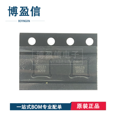全新原装射频分频器芯片