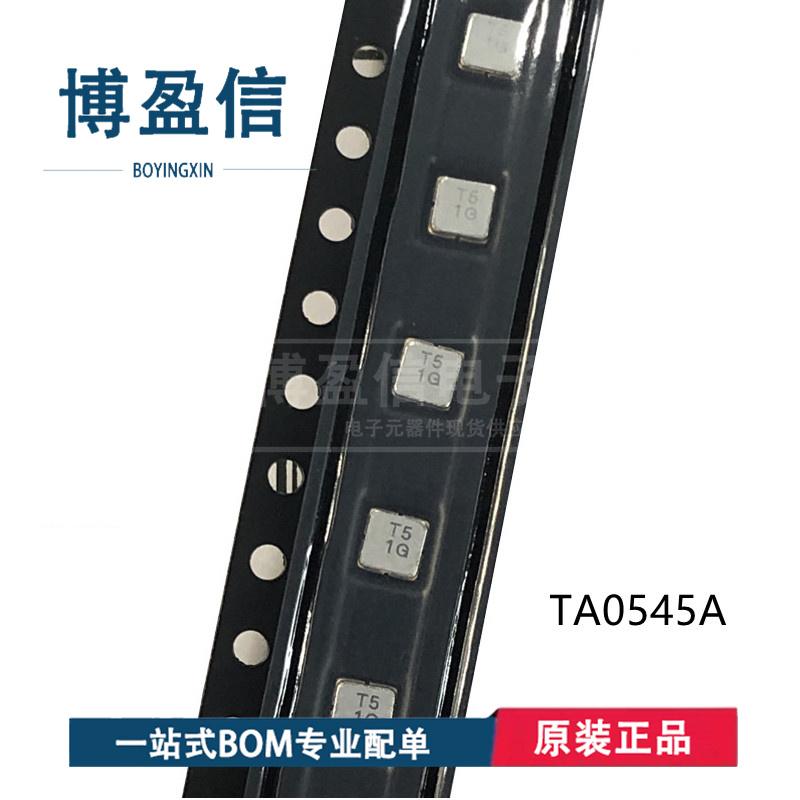 全新 TA1239A TA1240A TA1243A TA1244A TA1245A TA1246A TA1247A
