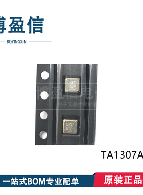 全新原装 TA1300A TA1301A TA1302A TA1303A TA1307A  声表滤波器