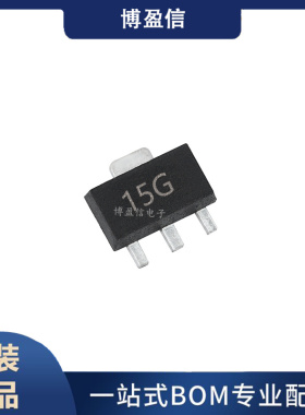 全新原装MGA-31589-TR1G MGA-31589 丝印15 SOT89 射频放大器芯片
