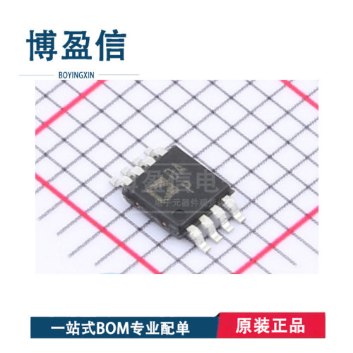 全新原装AD5626BRMZ 丝印DAP 贴片MSOP8 数据采集 12位数模转换器